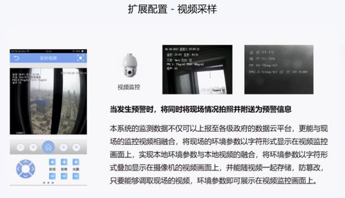 擁抱科技迭代，共創(chuàng)通信未來 齊犇物聯(lián)將攜物聯(lián)網(wǎng)基礎要素服務亮相IOTE物聯(lián)網(wǎng)展